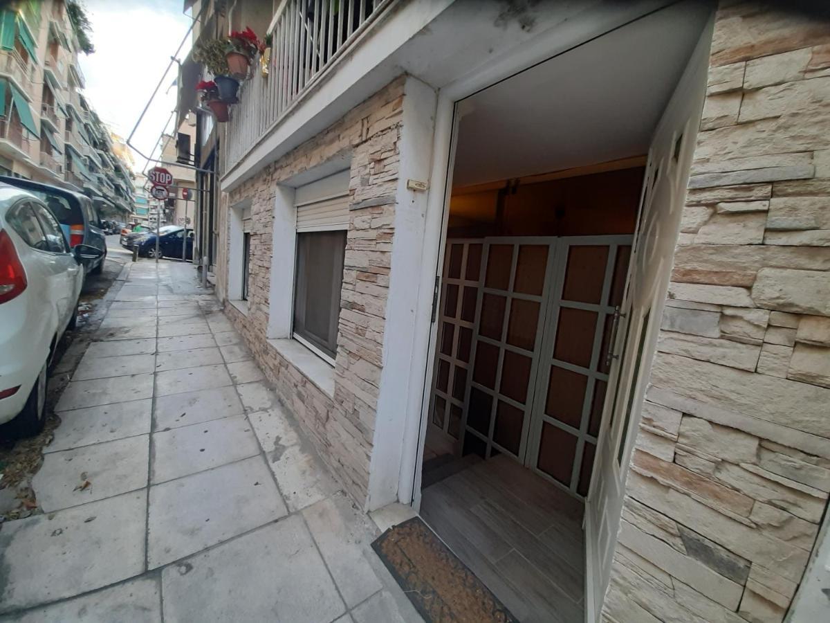 Comfy Home 35Sqm Near National Garden เอเธนส์ ภายนอก รูปภาพ