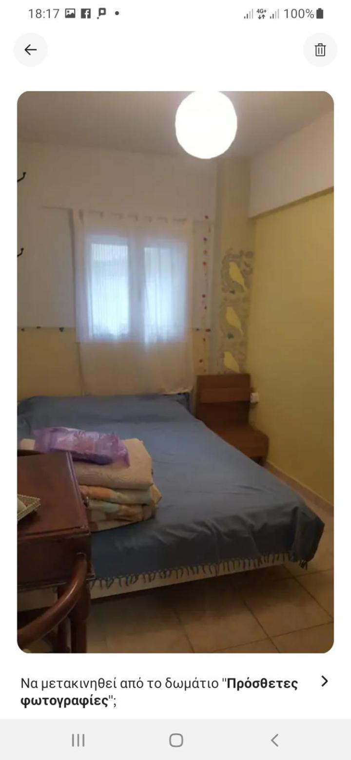 Comfy Home 35Sqm Near National Garden เอเธนส์ ภายนอก รูปภาพ